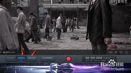 国产一级超清视频,视觉盛宴，引领潮流  第3张