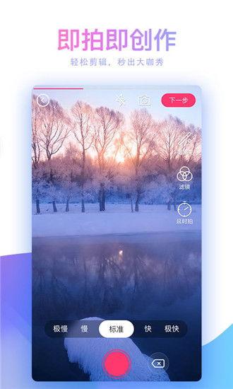 青草国产观看视频,探寻青春记忆中的诗意与成长  第3张