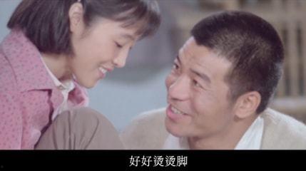 国产男人最爱的视频  第3张