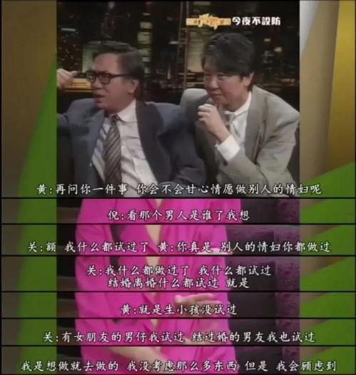 国产成人高级视频  第3张