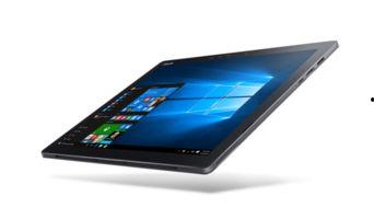 平板推荐看视频用国产电脑吗,平板推荐，视频观看更优体验  第1张