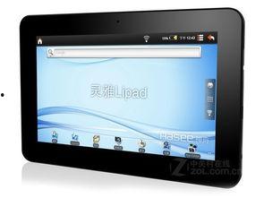 平板推荐看视频用国产电脑吗,平板推荐，视频观看更优体验  第2张