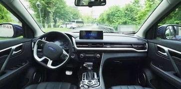 国产汽车新款广告视频  第2张