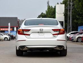 国产雅阁照片真实吗视频,真伪对比，品质解析