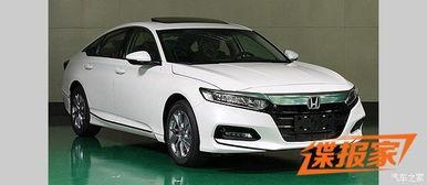 国产雅阁照片真实吗视频,真伪对比，品质解析  第3张