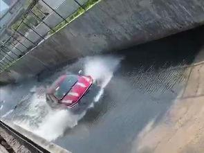 国产新能源涉水视频讲解,涉水性能与安全揭秘  第2张