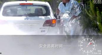 国产新能源涉水视频讲解,涉水性能与安全揭秘  第3张