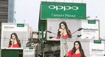 印度国产手机4代视频,创新升级，引领本土市场新潮流  第2张