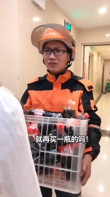 国产直男小哥视频,展现当代青年风采与魅力  第2张