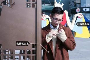 国产直男小哥视频,展现当代青年风采与魅力  第3张