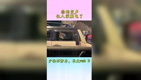 国产热门搞笑视频网站,笑翻天！揭秘国产热门搞笑视频网站背后的欢乐风暴  第2张