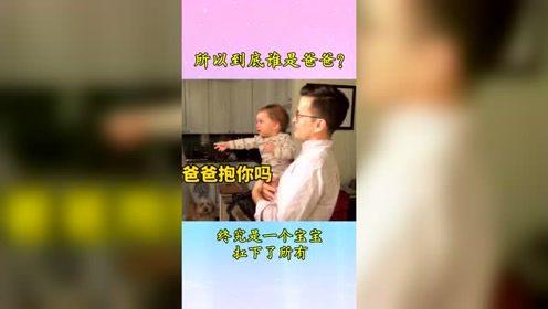 国产热门搞笑视频网站,笑翻天！揭秘国产热门搞笑视频网站背后的欢乐风暴  第3张