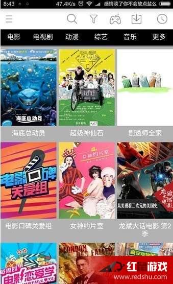 国产牛牛影视在线视频,畅享海量优质影视资源，尽在指尖