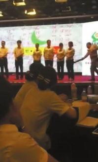 打屁股网站视频国产,打屁股网站视频，展现国产影视魅力