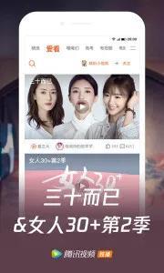 国产66福利视频,揭秘国内影视行业新趋势