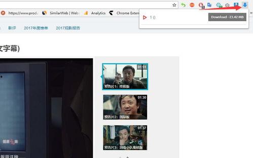 国产66福利视频,揭秘国内影视行业新趋势  第2张