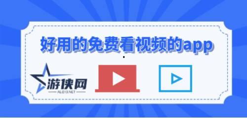 国产观看视频app推荐,解锁精彩内容，畅享视听盛宴  第2张