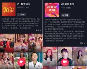 国产版青年视频播放