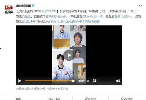 国产版青年视频播放  第2张