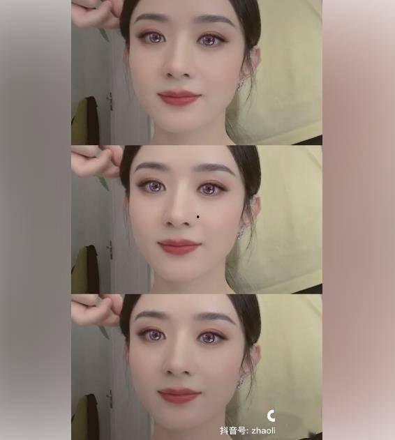 美瞳国产贵妇视频在线看