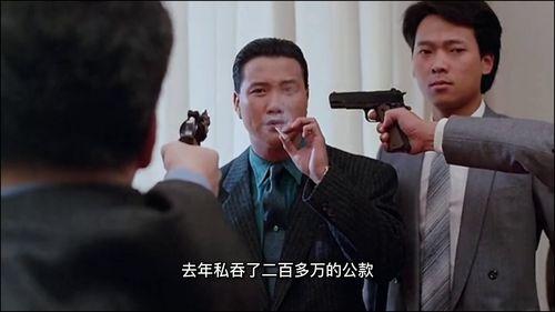 国产第一部电影解说视频