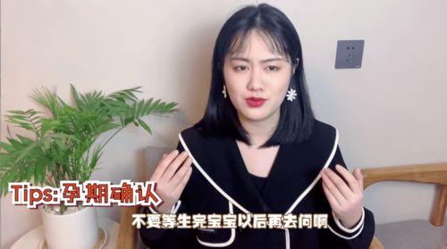 国产骚人妇视频,揭秘网络短视频中的伦理争议与审美反思